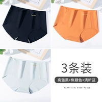 Южная средняя талия N1193-A