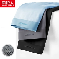 DF-черный темно-серый светло-голубой [3 наряд без трассировки Pure Cotton Graphene]