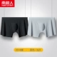 DG-3D без трассе Punch-Black+Grey