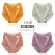 M181-High Pailted Little Daisy Group Giner+Matcha+Bean Paste+Grey Purple (4)