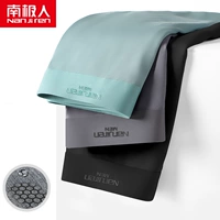 DF-фрук зеленый темно-серый черный [3 Установка NO TRACE Pure Cotton Graphene]