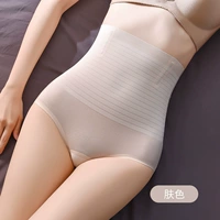 M362-Cloud Pants-Skin Color