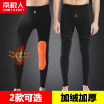 Antarctic warm pants men Padded cashmere pants pants pants pants pants pants autumn and winter trousers men