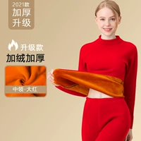 Гигантская средняя школа-Women-Dahong