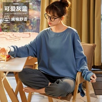 HFF Yuan-661720 Grey Blue+Deep Flower Grey