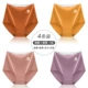 M181-High Paiste Small Daisy-C Group-Caramel+Ginger+Paste+Grey Purple (4 штуки)