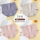 M171-C Group-Swan-Purply-Purple+Noble Grey+Peach Powder+Peach Powder (5)