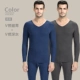 DF [Black Technology Men's No Trace Warm] Тибетский зеленый+Deep Grey
