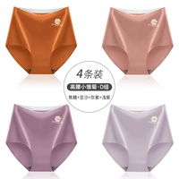 M181-High Paiste Small Daisy-D Group-Caramel+паста из бобов+серый фиолетовый+светлый фиолетовый (4 штуки)