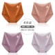 M181-High Paiste Small Daisy-D Group-Caramel+паста из бобов+серый фиолетовый+светлый фиолетовый (4 штуки)