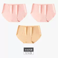 DF-23 Pink+Pink+цвет кожи