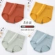 M180-High-waiste Swan-Group-Caramel+Ginger+Green+Blue (5)
