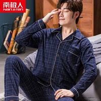 WJH-Tibetan Virtual Line Grid (новый)