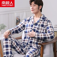 WJH-Ben Benbai Blue White Grid (Benbai-3)