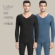 DF [Black Technology Men's No Trace Warm] Черный синий