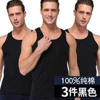 3 черный.