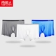 QZ-Light Grey+White+Lake Blue