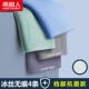 QZ-Mint Green+Platinum Grey+Grey+светло-голубой D