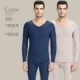 DF [Black Technology Men's No Trace Warm] Тибетский зеленый+цвет верблюда