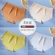M465 Wave Waist-G Group-Caramel+цвет кожи+лайм+синий (5)