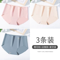 Южная средняя талия N1193-D Группа