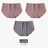 DF-23 Jujube Red+Jujube Red+Deep Grey
