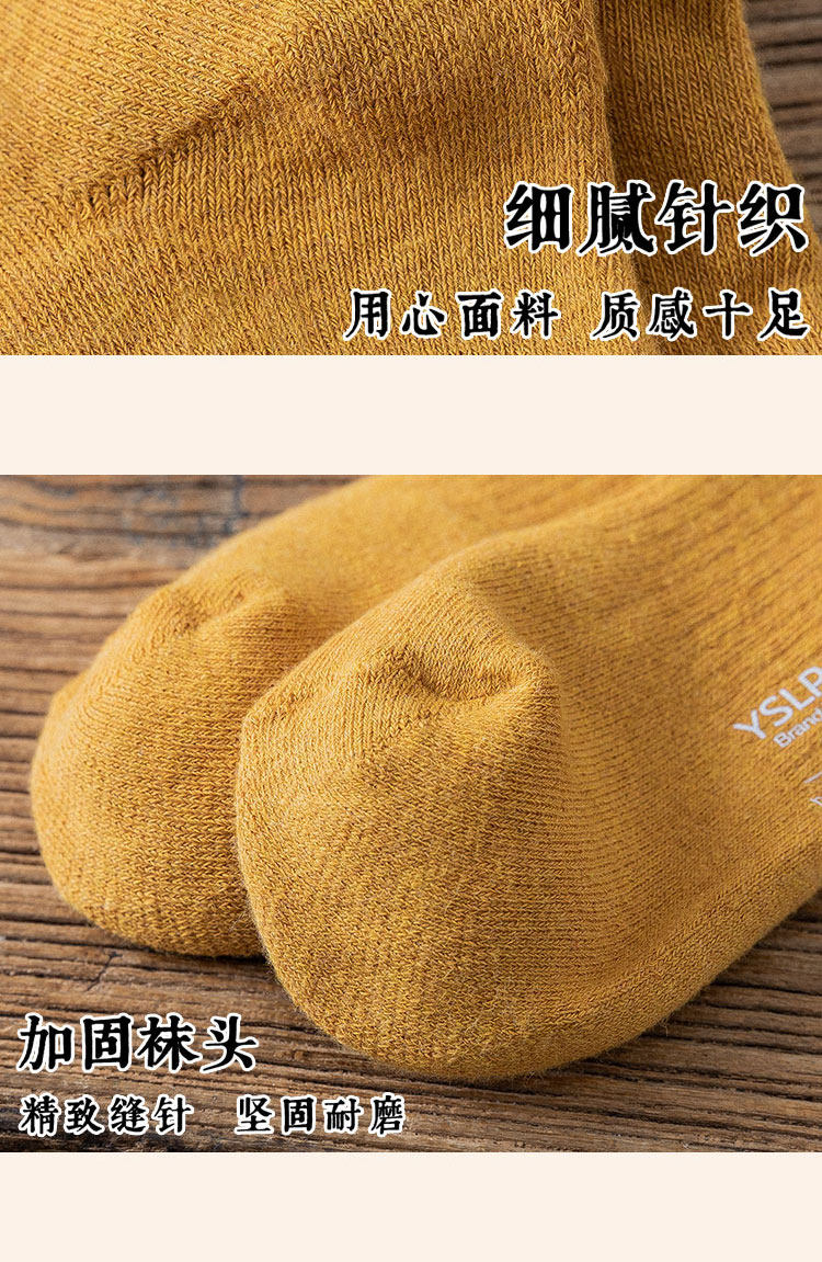 чулки 南极人袜子女加厚加绒中高筒黑色光腿神器长筒保暖棉袜过膝秋冬季 NGGGN
