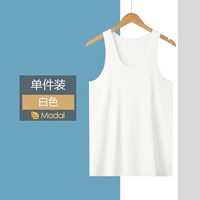DF-White 【Modalses Single Package】