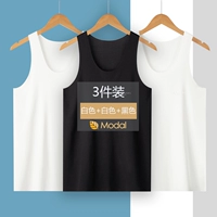DF-Black+White+White [Modal Three Pack].