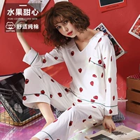 HFF Yuan-661330 White
