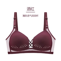 KMS Wine Color