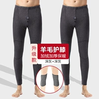 [15.SKU-升级款【2条羊羔绒加绒保暖裤】深灰+深灰]