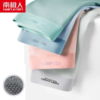 DF-световой порошок светло-серый фрукты зеленый светло-голубой [4 Установка без трассировки чистое хлопковое графен]