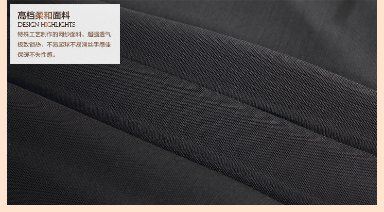 Sous-vêtement chaud jeunesse en polyester, polyester,  - Ref 720737 Image 36