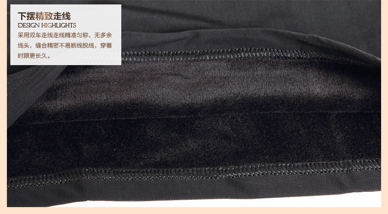 Sous-vêtement chaud jeunesse en polyester, polyester,  - Ref 720737 Image 35