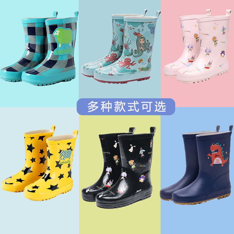 Child Rain Shoes Boy Cartoon Cute Rubber Shoes Girls CUHK Children Non-slip Water Shoes Baby Rain Boots Gush