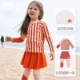Силиконовый комплект, съемные вставки в бюстгальтер, 3 предмета