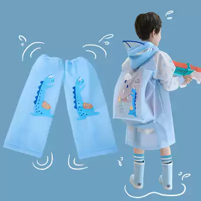 Children's trousers, male and female baby children, student raincoat, waterproof and dirt-proof rain-proof rain pants, leg sleeves, foot sleeves, trousers
