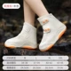 Бежевый [обновление tpe+двойной свежи]