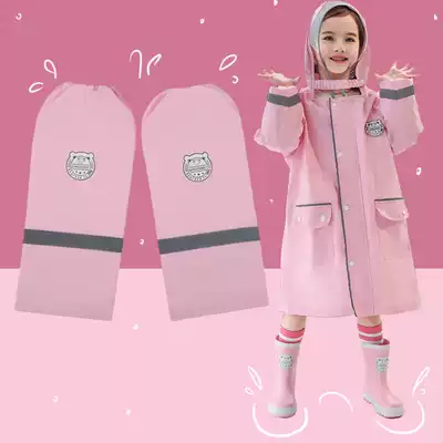 Children's pants for men and women baby rain pants pants, leg sleeves, foot sleeves, children, raincoats, waterproof and anti-dirt