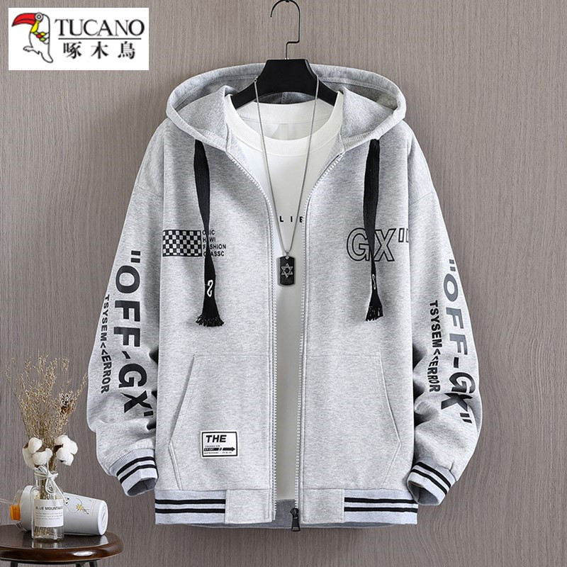 Woodpecker Spring and Autumn Cardigan Sweatshirt for Boys, Teenage Tops, Junior High and High School Student Jackets, Big Kids Cotton Jackets