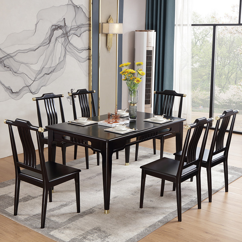 New Chinese style dining table and chairs combination simple and modern full solid wood dining table and chairs Home small family type rectangular dining table