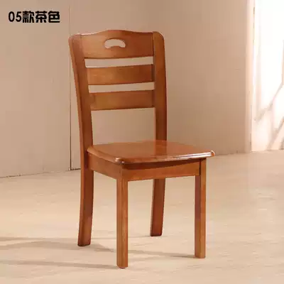 Solid wood dining chair home backrest simple modern wooden chair stool Oak all solid wood dining room table special antique chair