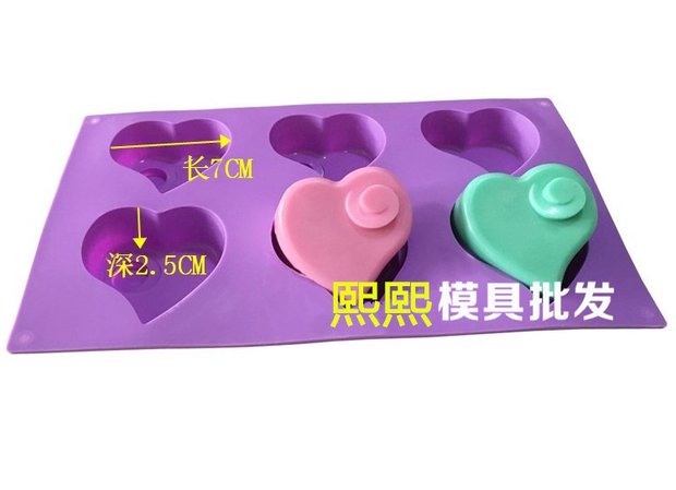 Tự làm xà phòng silicone khuôn bánh khuôn sáu lỗ hình trái tim bằng tay khuôn đẹp tình yêu khuôn khuôn bánh căn