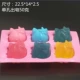 Xà phòng sữa mẹ tự làm đặc biệt dễ dàng phát hành khuôn xà phòng thủ công silicone khuôn nướng sô cô la mua 2 tặng 1 miễn phí vận chuyển - Tự làm khuôn nướng khuôn oval