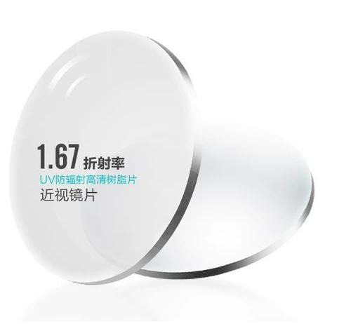 AISI 1.67 НЕ -ССЕРИЧЕСКАЯ ЛИНЗИЯ МОЙОПИЯ ЛИНЗИЯ СВЕДЕНИЕ АНТИ -РАДИАЦИОННЫЕ ОПТИЧЕСКОЕ ОПТИЧЕСКОЕ ЗЕРКО