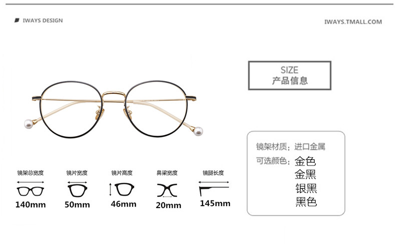 Montures de lunettes IWAYS    en Alliage de titane - Ref 3138770 Image 8