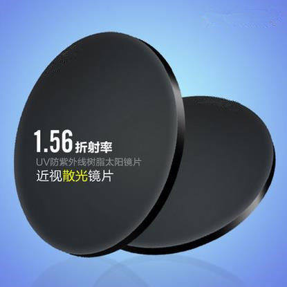 Aiweisi custom with myopia sunglasses lenses 1 56 anti-UV myopia sunglasses with degree astigmatism lenses