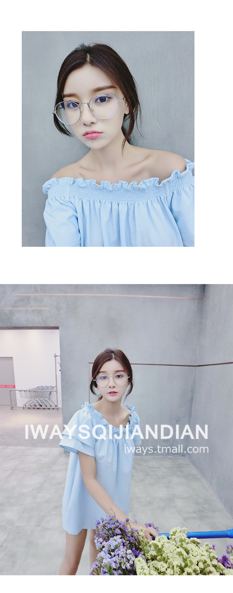 Montures de lunettes IWAYS    en Alliage cuivre-nickel - Ref 3140631 Image 22