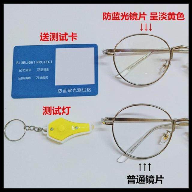 Montures de lunettes IWAYS    en Alliage cuivre-nickel - Ref 3140631 Image 8